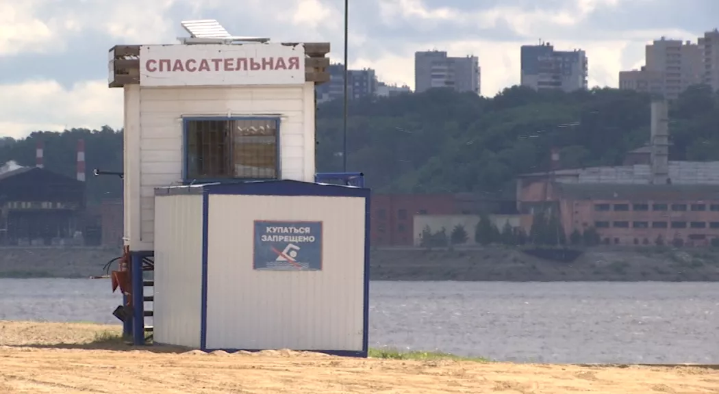 РБК Пермь