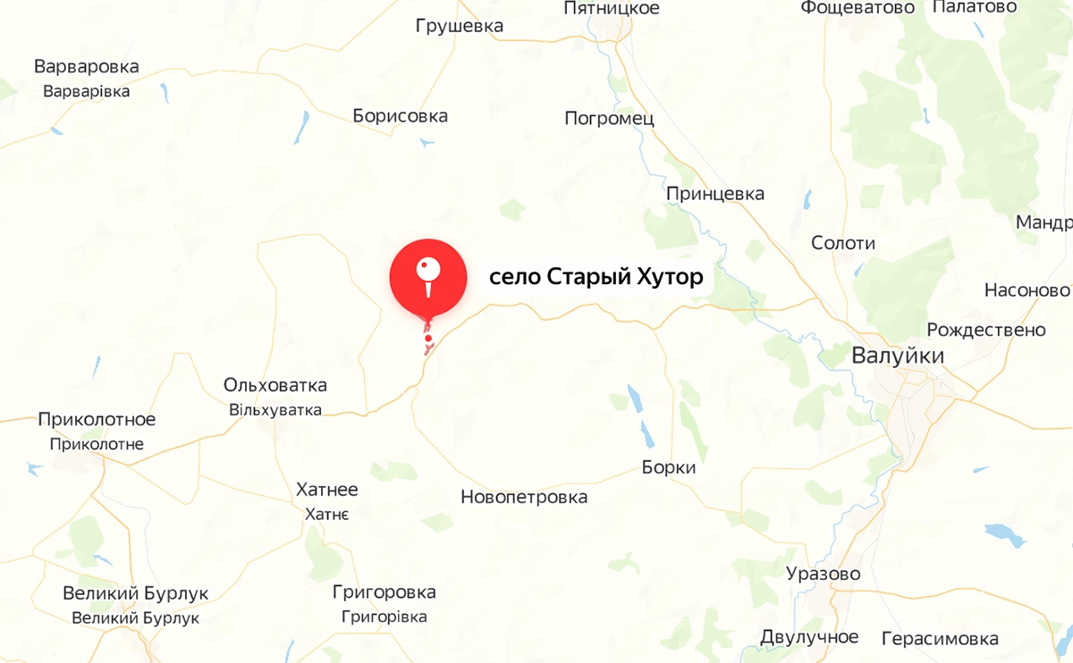 Яндекс.Карты