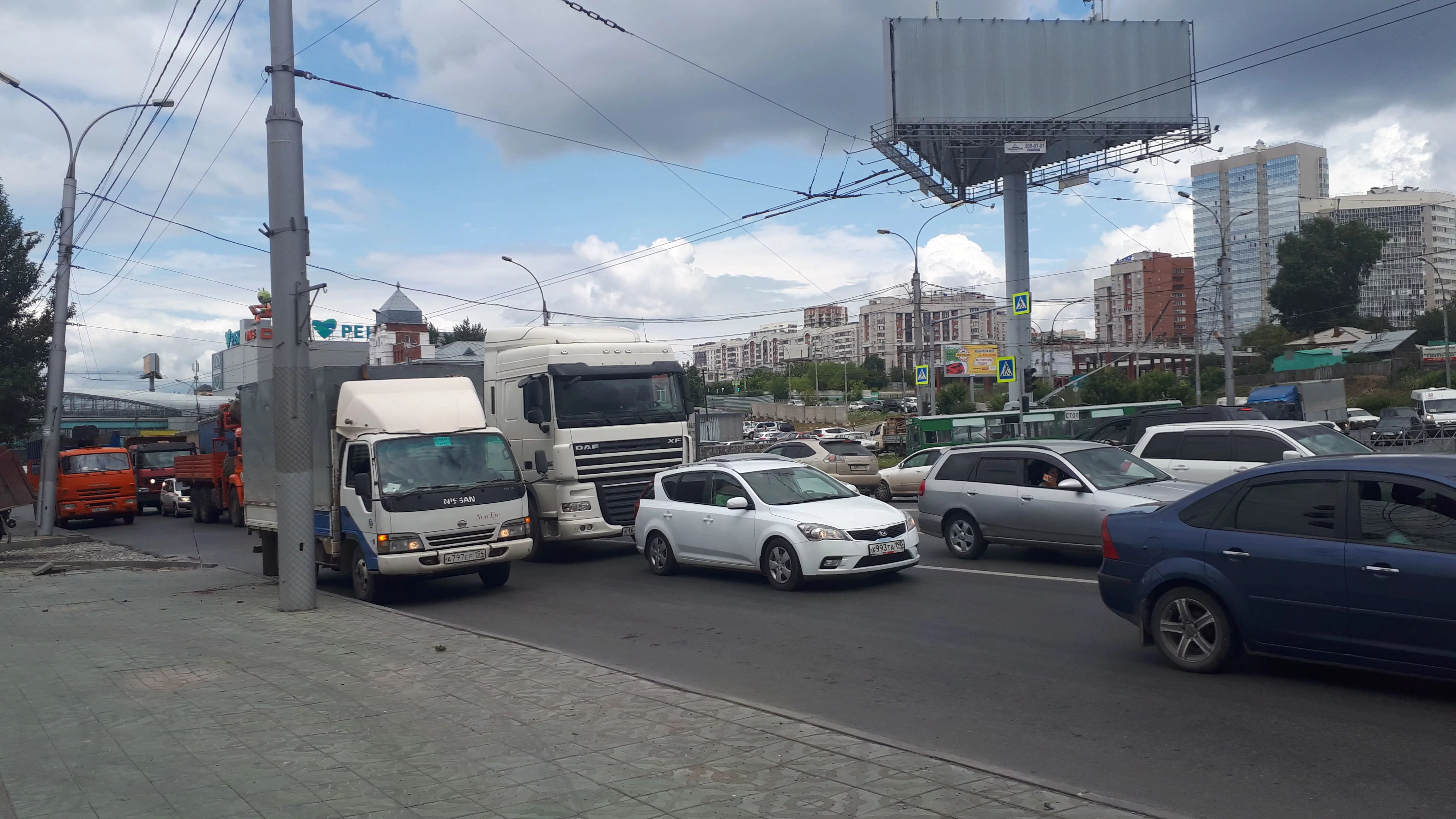 РБК Новосибирск