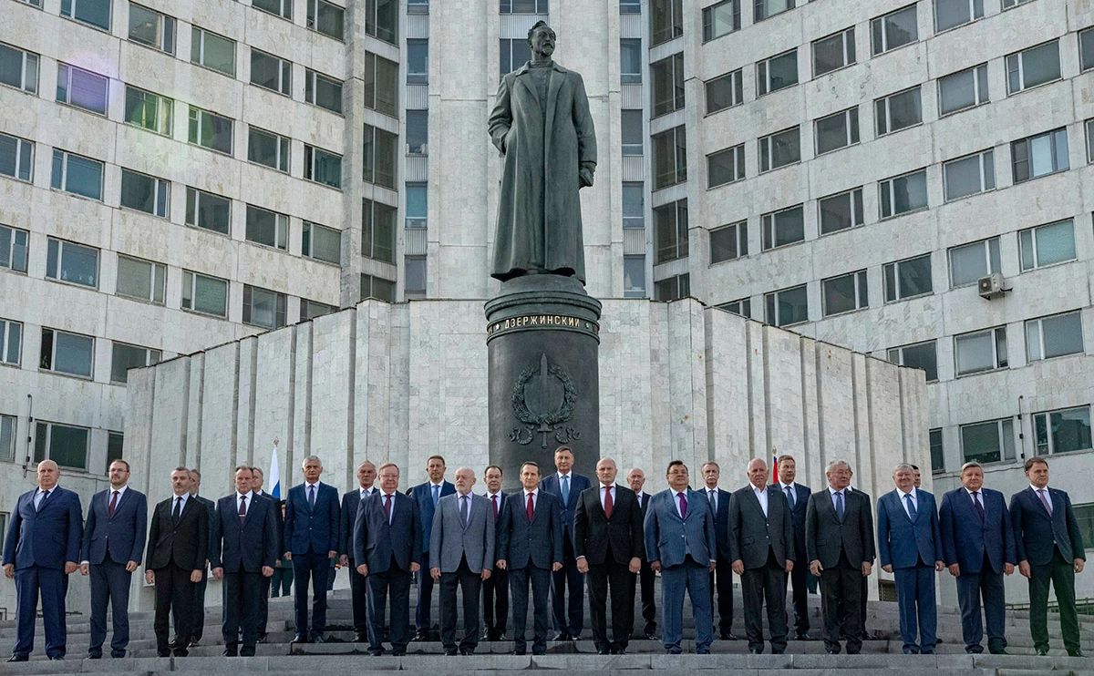 Пресс-бюро СВР России