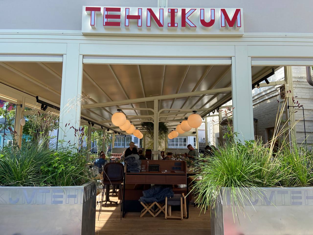 Фото: Артем Нагапетян / РБК Тюмень