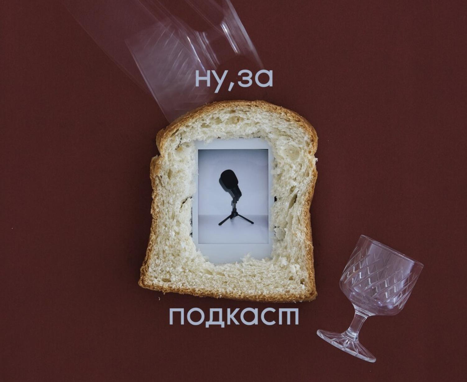 Фото: Music.Yandex.ru