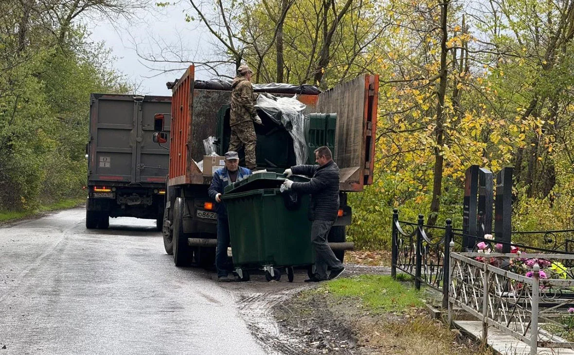 Правительство Ростовской области