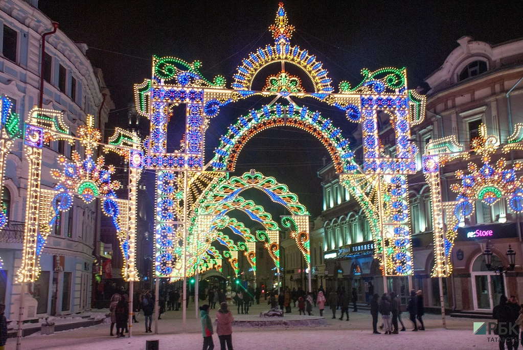 РБК Татарстан