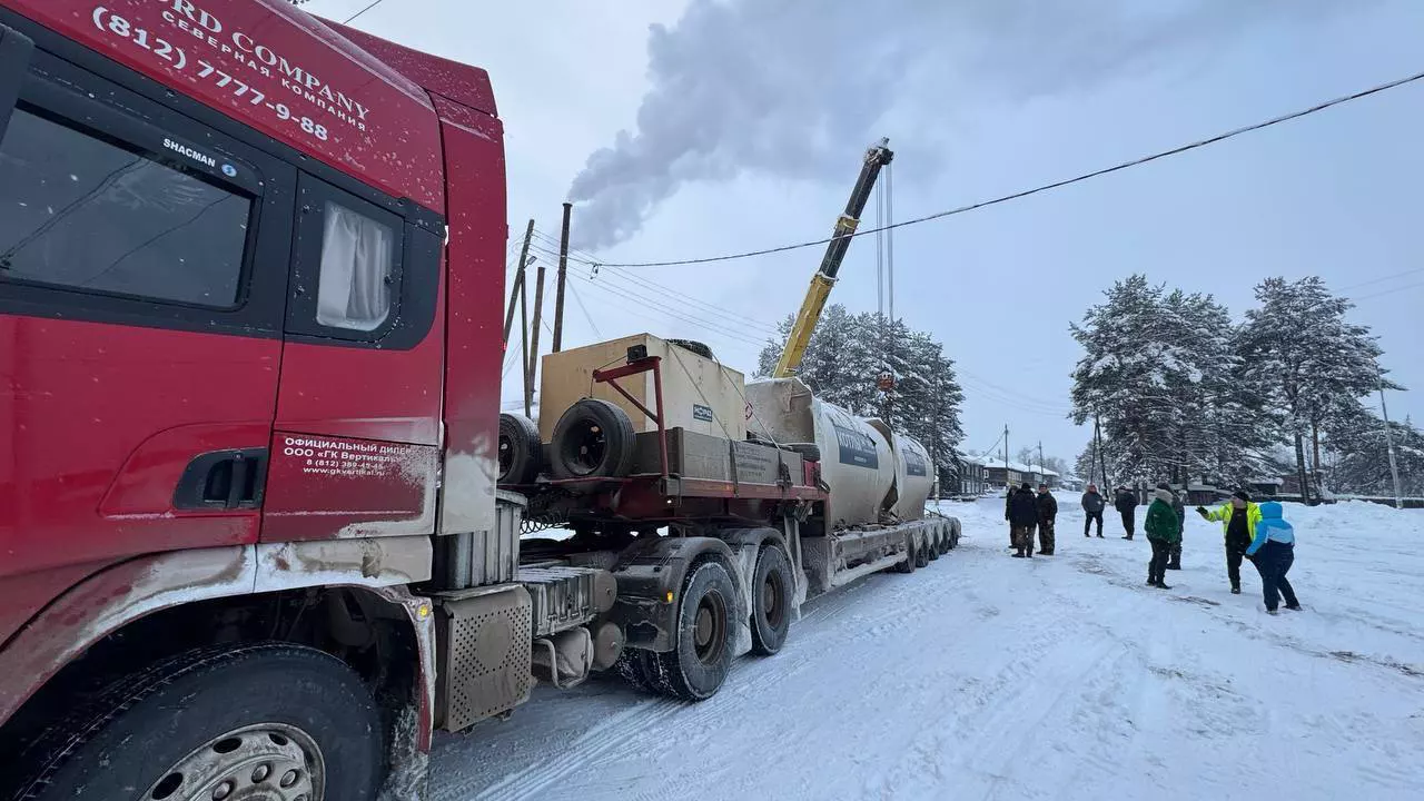 МинЖКХ Пермского края