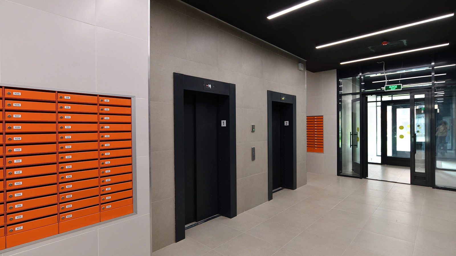 Законно ли публиковать списки должников в подъезде. Юрист все объяснила