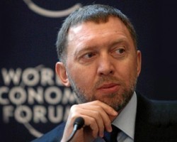 Фото: deripaska.com