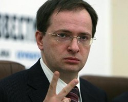 Фото: medinskiy.ru