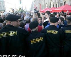 В Минске оппозиция снова вышла на улицы 