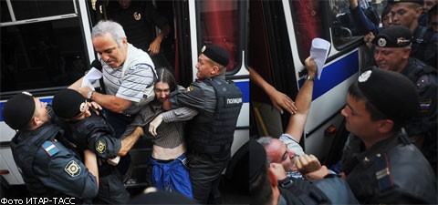 Гарри Каспарова задержали и избили у здания Хамовнического суда