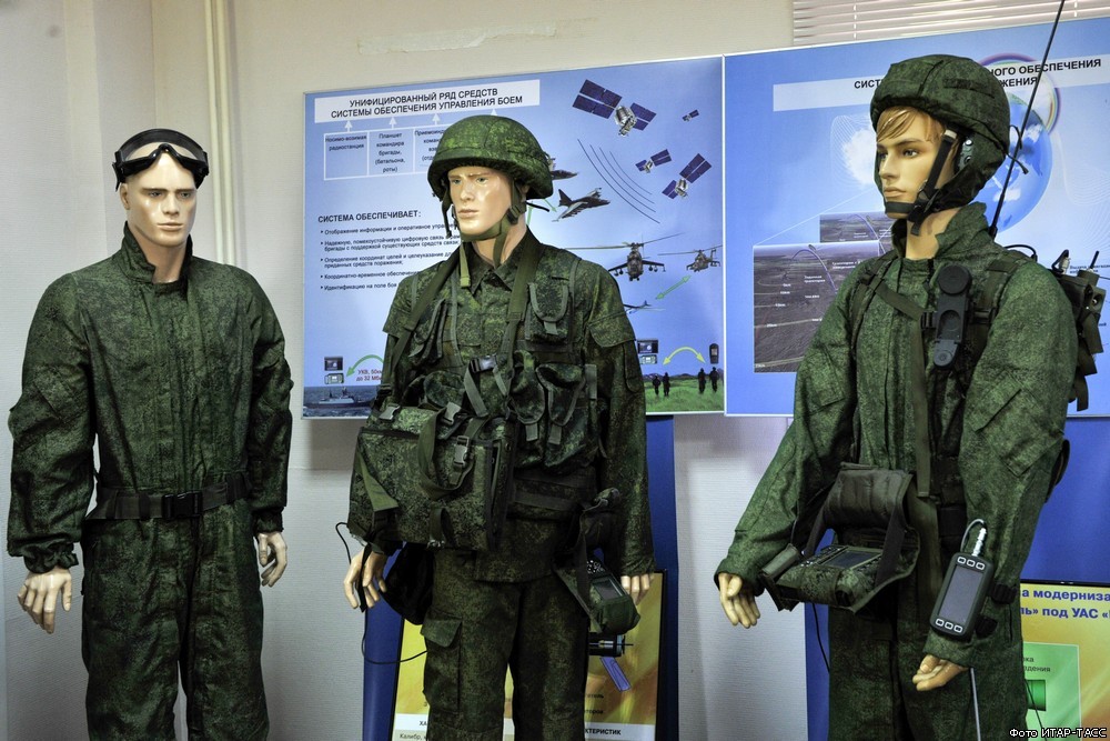 Российская армия к 2014г. получит экипировку "солдат будущего"