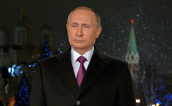 Владимир Путин во&nbsp;время новогоднего обращения к&nbsp;россиянам в&nbsp;канун 2017&nbsp;года


