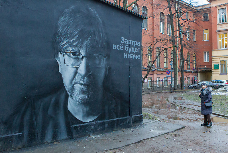 Портрет&nbsp;Юрия Шевчука на стене трансформаторной будки на Литейном проспекте
