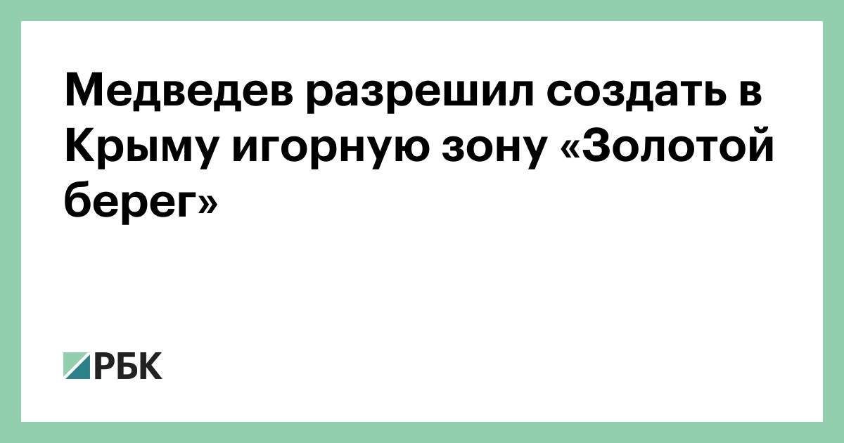 Закон об индивидуальной трудовой деятельности перестройка. Разрешение эвтаназии. Указать основные положения манифеста 17 октября 1905 г. 1988 закон о создании кооперативов в ссср. В стране разрешено создание.