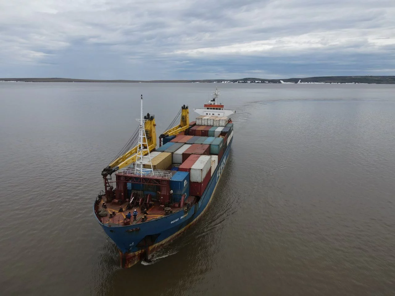 телеграм-канал департамента промышленной политики Чукотского АО