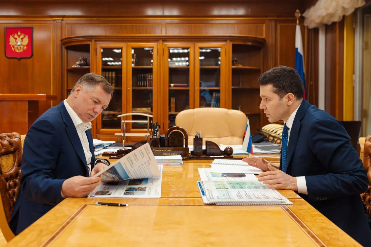 телеграм-канал Антона Алиханова