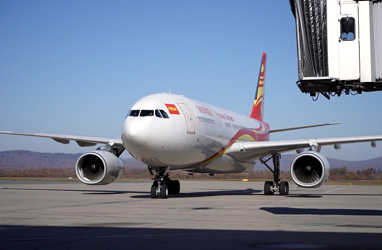 Правительство Приморского края