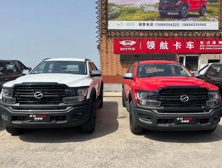 РБК Приморье