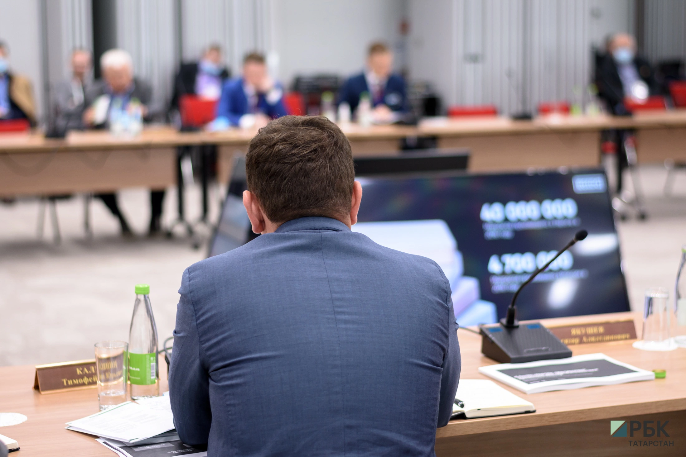 РБК Татарстан