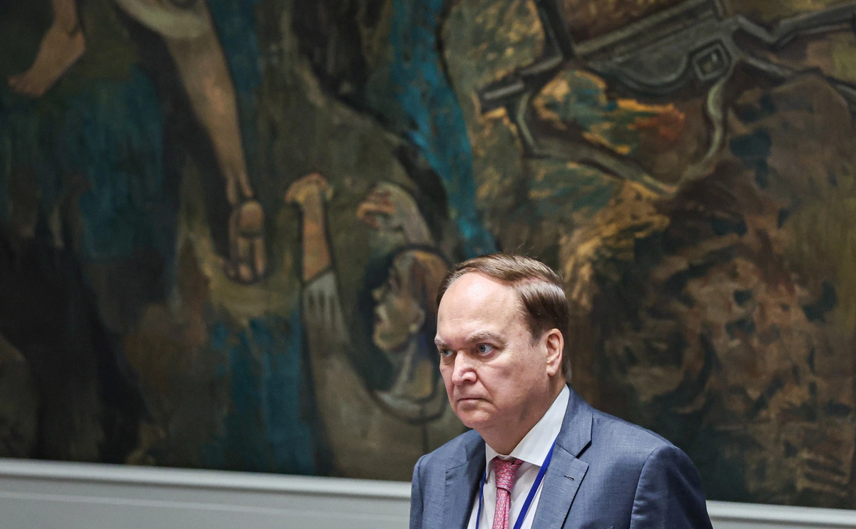 Валерий Шарифулин / ТАСС