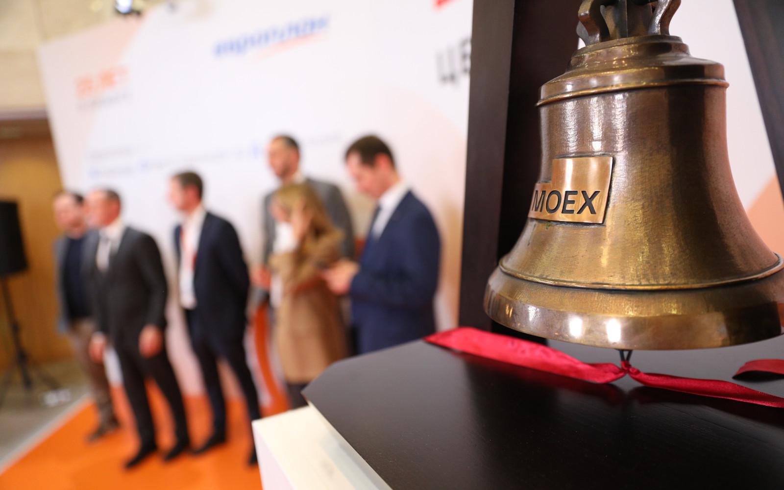 Церемония начала торгов акциями компании &laquo;Европлан&raquo; на Московской бирже после IPO