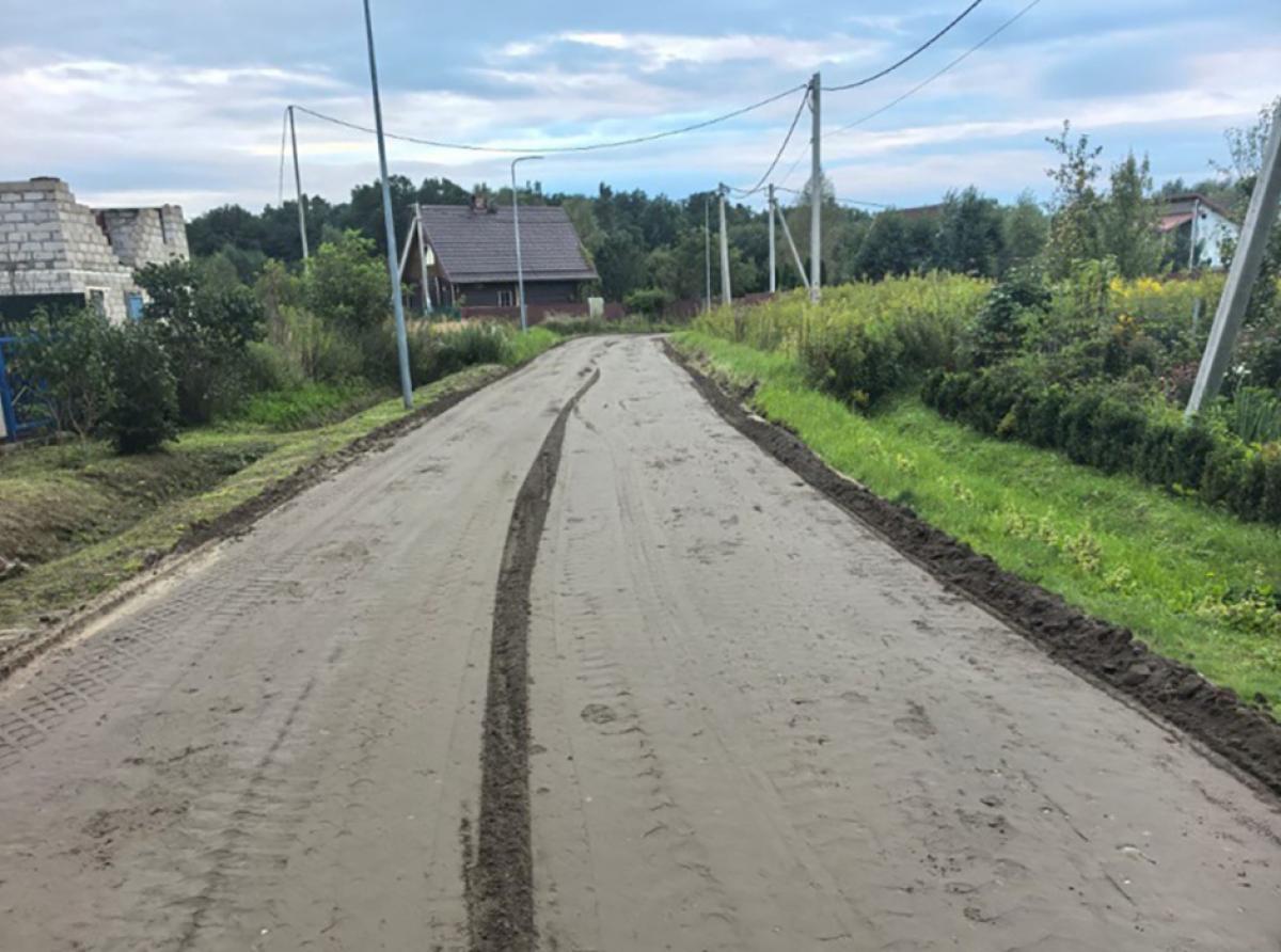 Фото: газета «Волна»