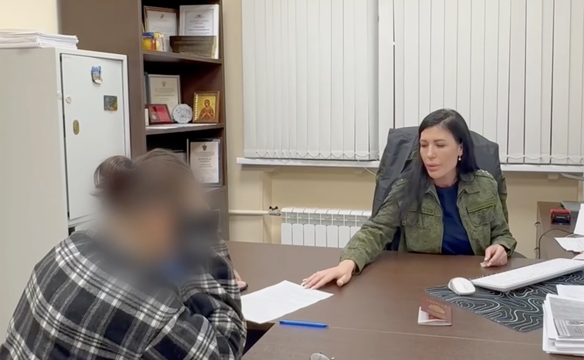 ГСУ СК России по Московской области