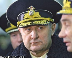 Адмирал Н.Максимов переведен в Западный военный округ