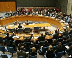 СБ ООН в открытом режиме обсуждает убийство А.Ясина