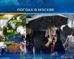 Рабочая неделя в Москве будет дождливой 