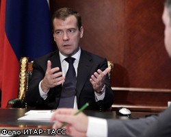 Д.Медведев: У нас сверхцентрализованная страна