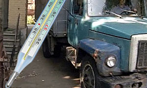 В Казани попал в ДТП грузовик с ртутью