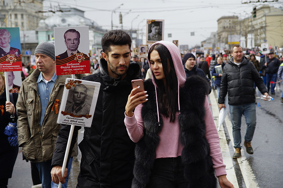 Акция &laquo;Бессмертный полк&raquo; в&nbsp;Москве
