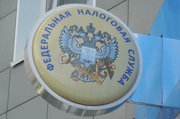 Бывшего инспектора УФНС осудят в Ростове за фальсификацию документов