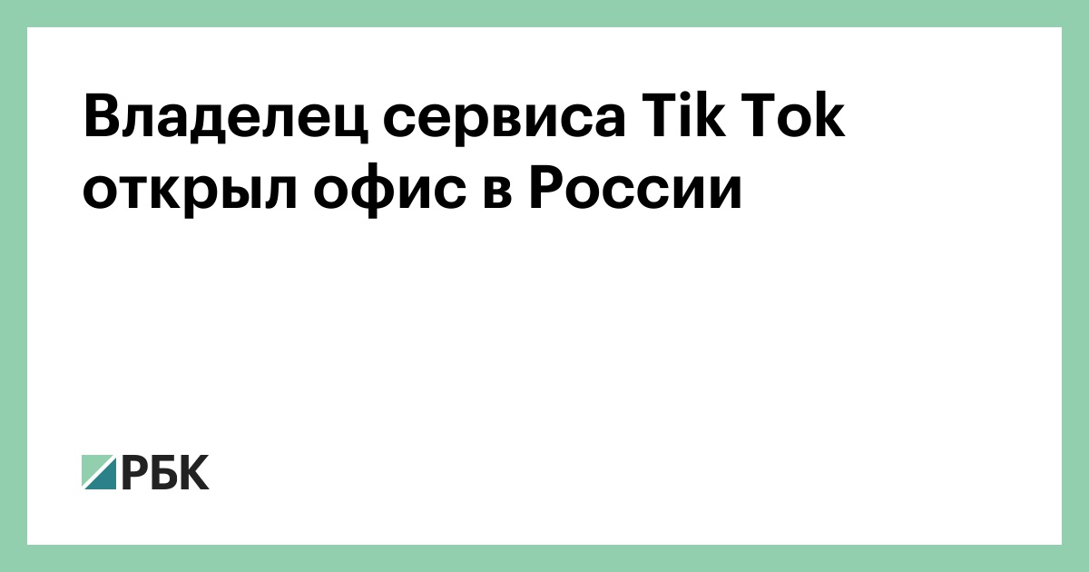 Новогодние Тик Ток 2022 Новогодние Тик Ток 2022