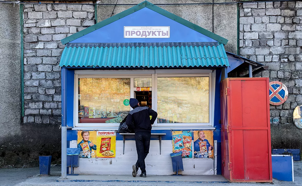 Марина Лысцева / ТАСС