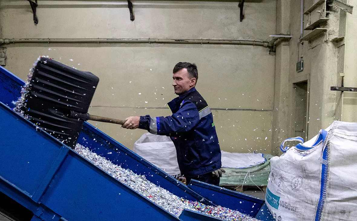 Сергей Бобылев / ТАСС