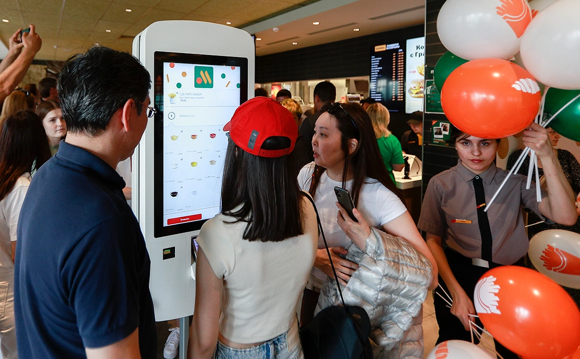 Михаил Гребенщиков / РБК