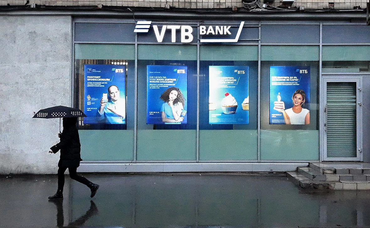 Замир Усманов / Global Look Press