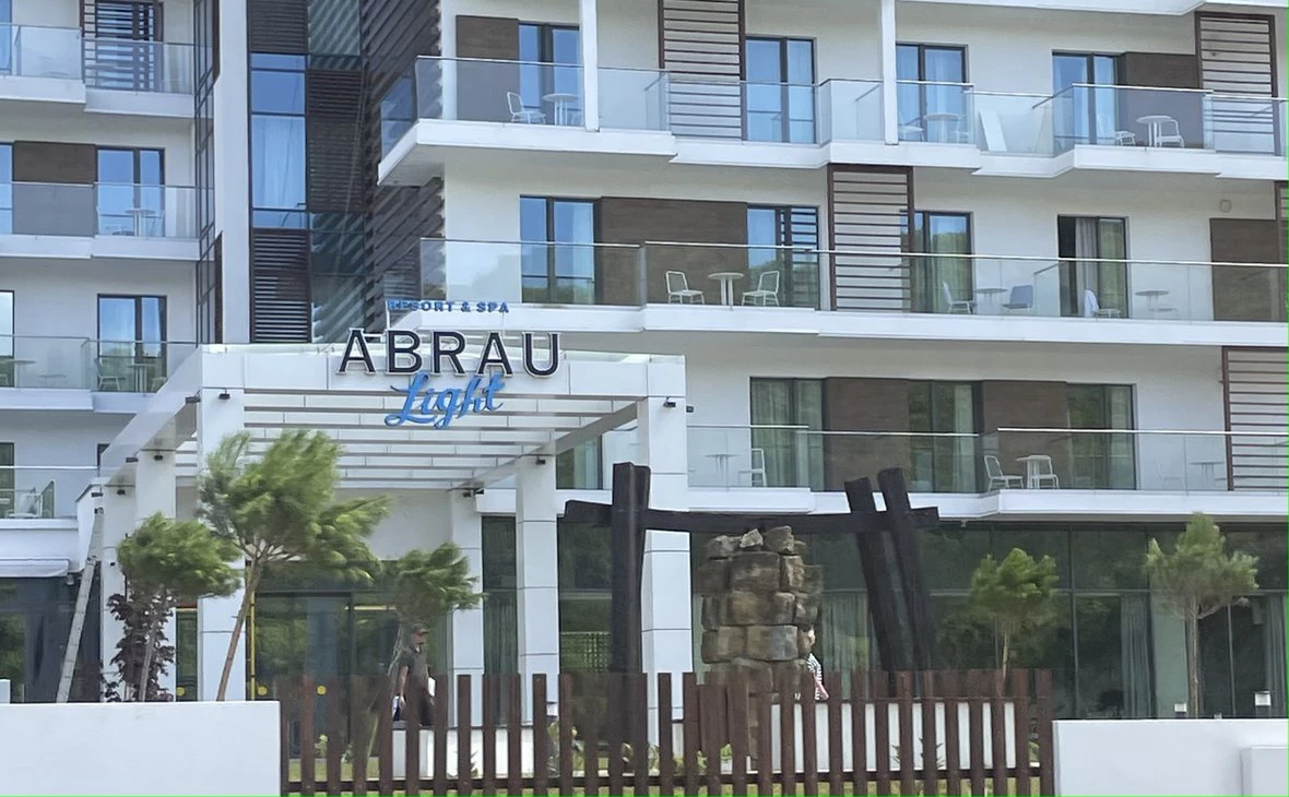 РБК Краснодар