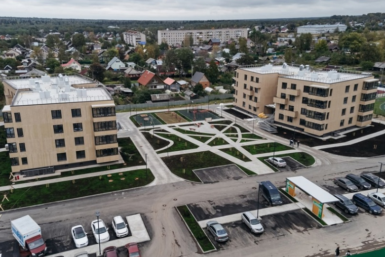 Правительство Вологодской области / vk.com