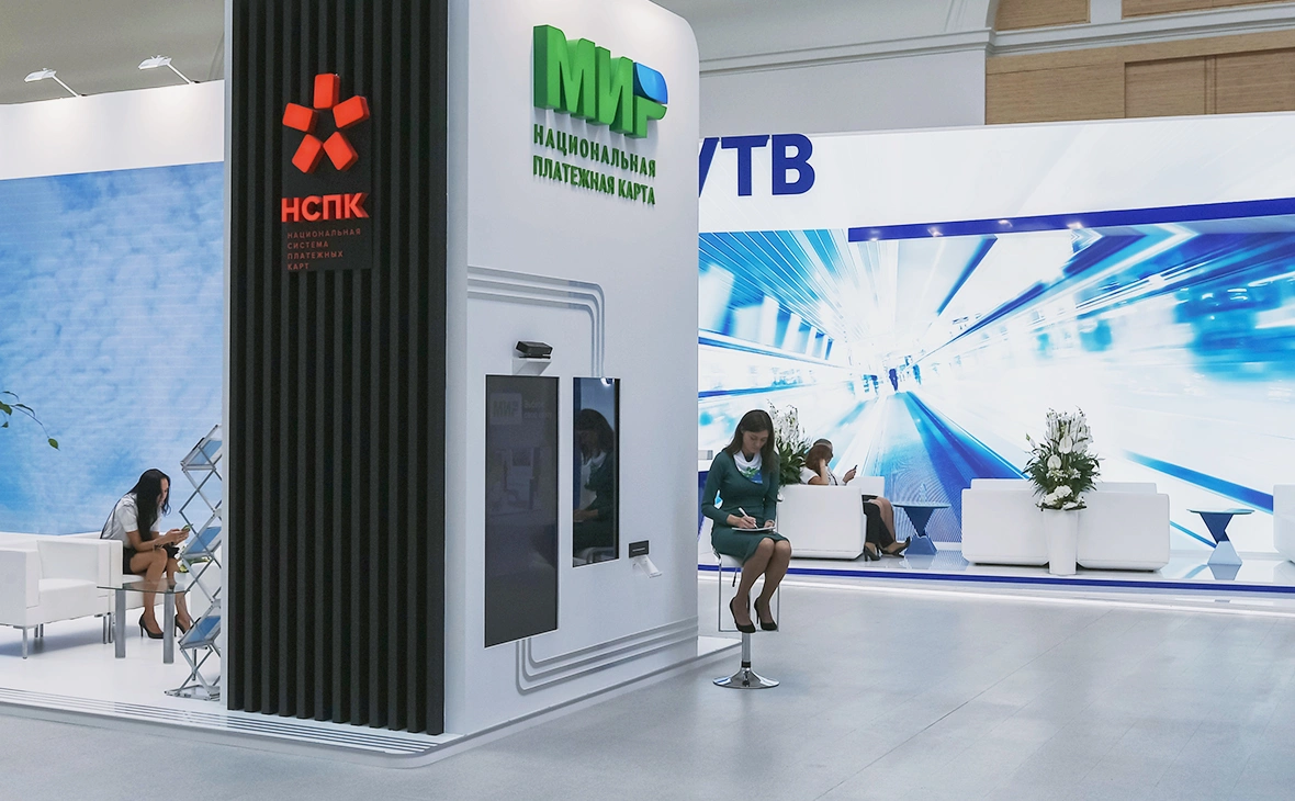 Алексей Даничев / РИА Новости