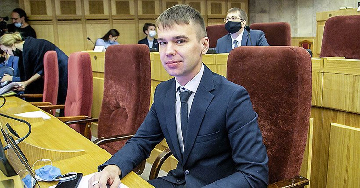 Новосибирское региональное отделение ЛДПР