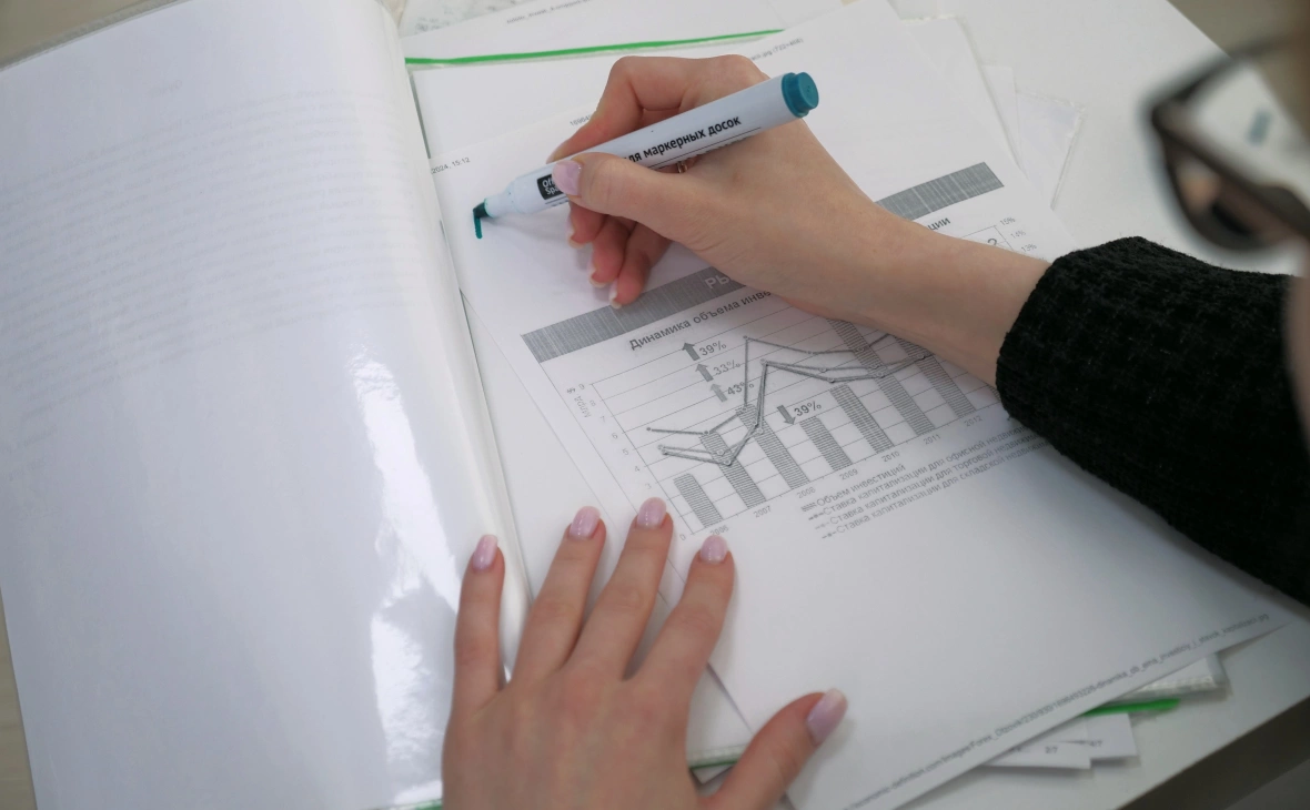 РБК Черноземье