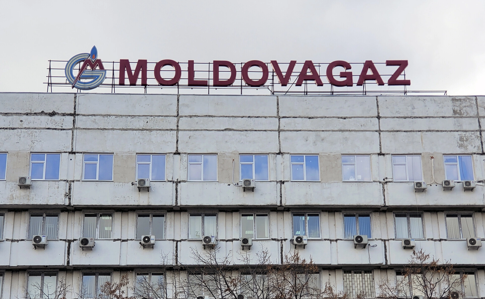 Вадим Денисов / ТАСС