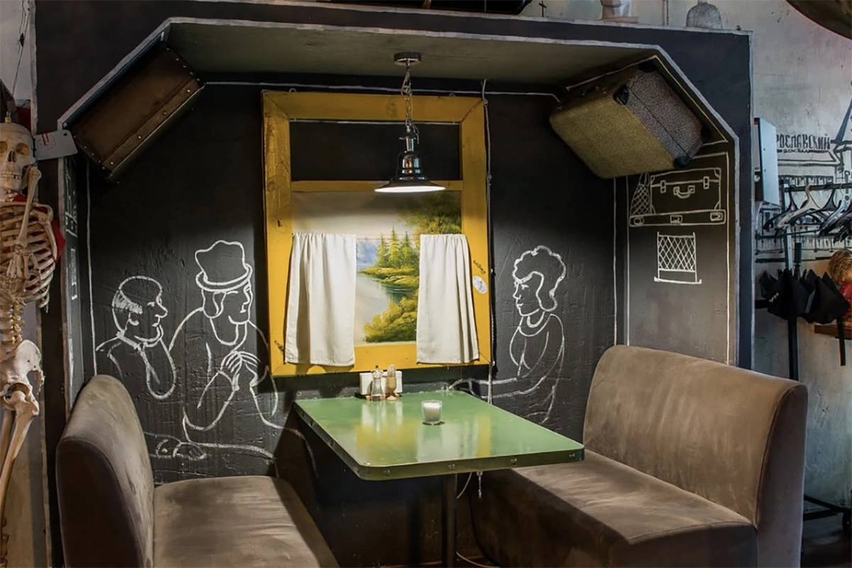 Иммерсивное кафе «Кусочки»