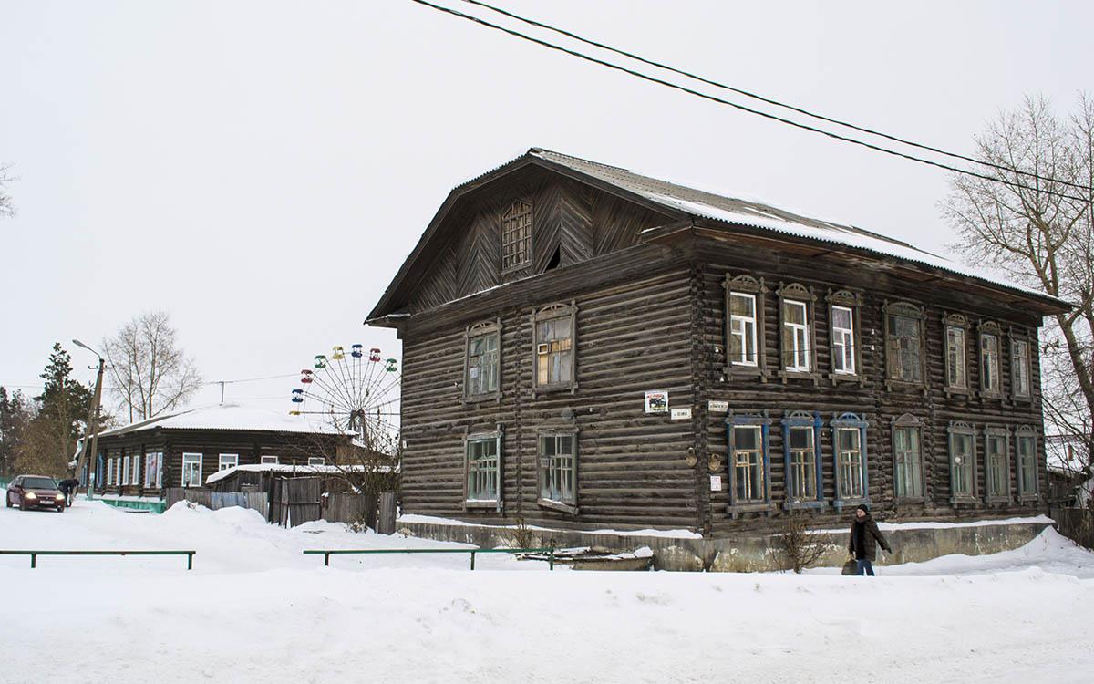 Куйбышев