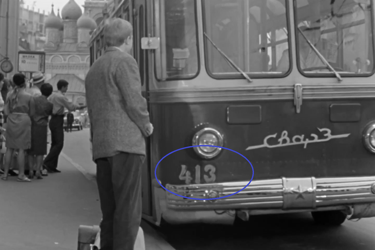 Кадр из фильма «Берегись автомобиля», режиссер Эльдар Рязанов, 1966 год