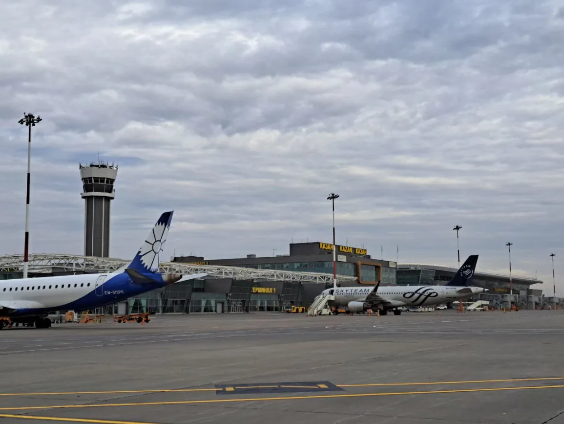 РБК Татарстан