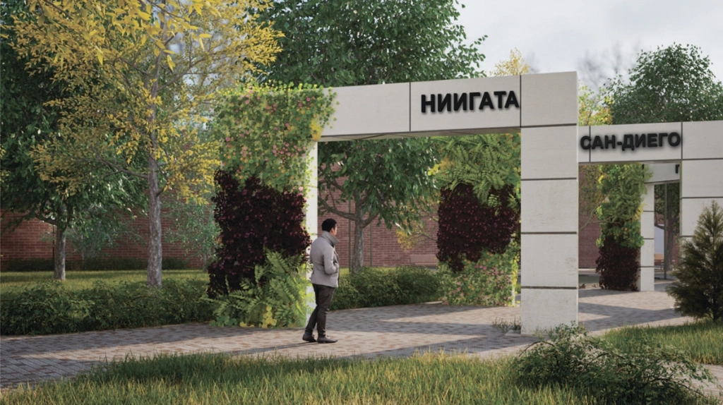 Администрация Владивостока